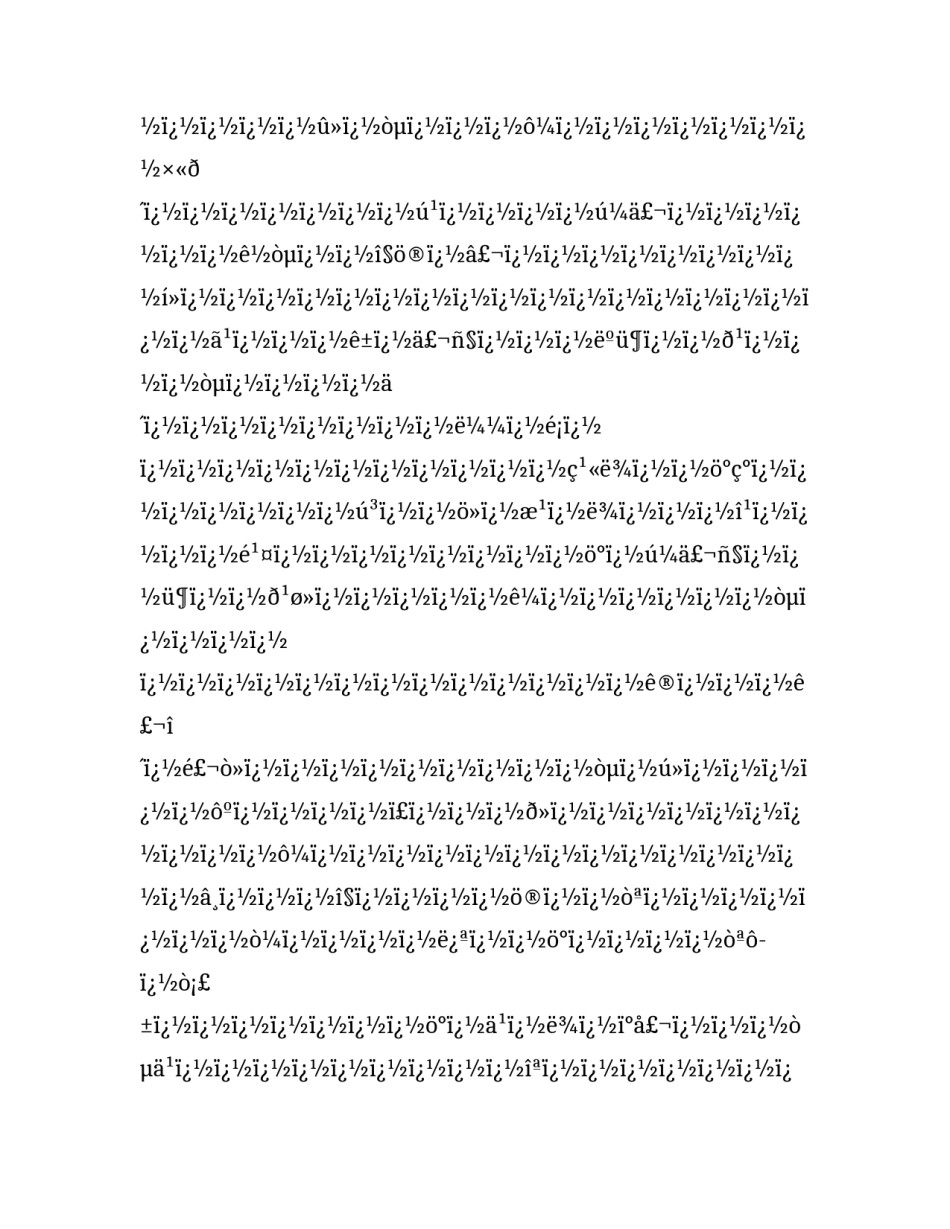 汽车销售求职信(18篇)_第3页