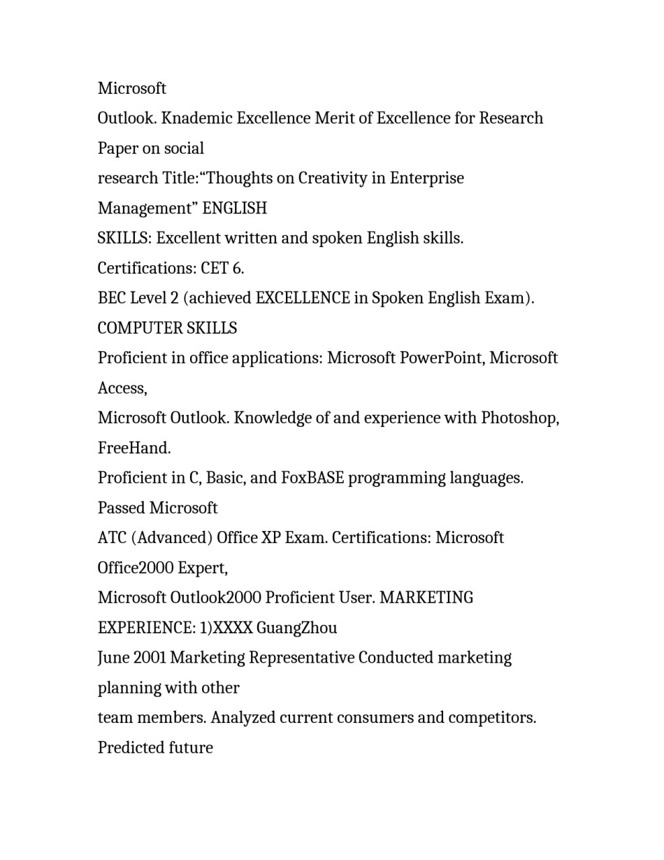 2017年英语求职个人简历范文_第2页