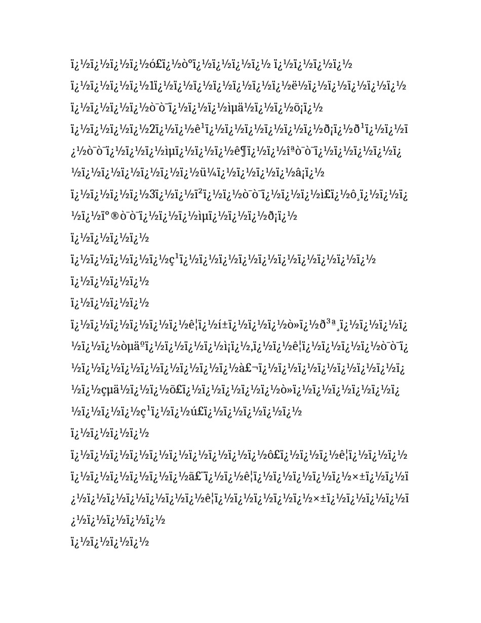 最新幼儿园重阳节活动策划方案大班(28篇)_第3页