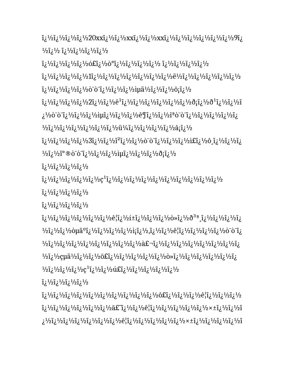 幼儿园重阳节活动策划方案主题(二十八篇)_第3页