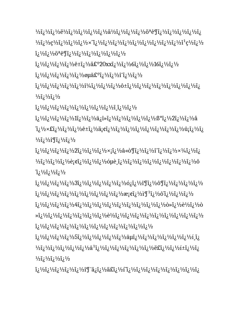 2023年社区端午节活动方案经费(4篇)_第3页