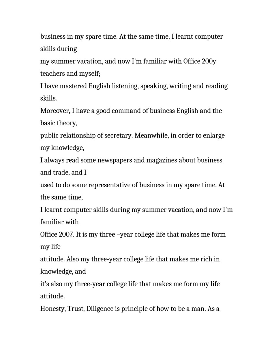 英语求职信_第2页