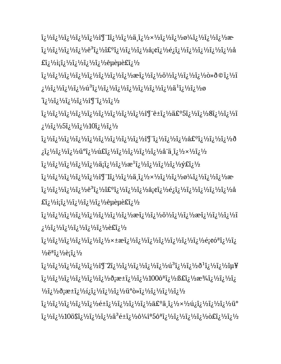 最新学校促销活动策划(4篇)_第2页