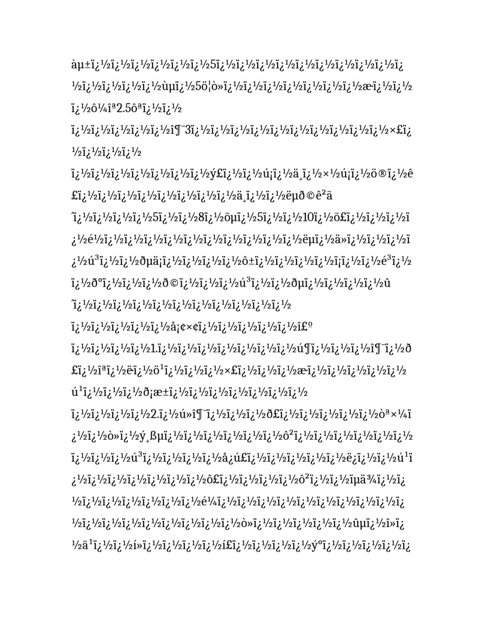 最新学校促销活动策划(4篇)_第3页