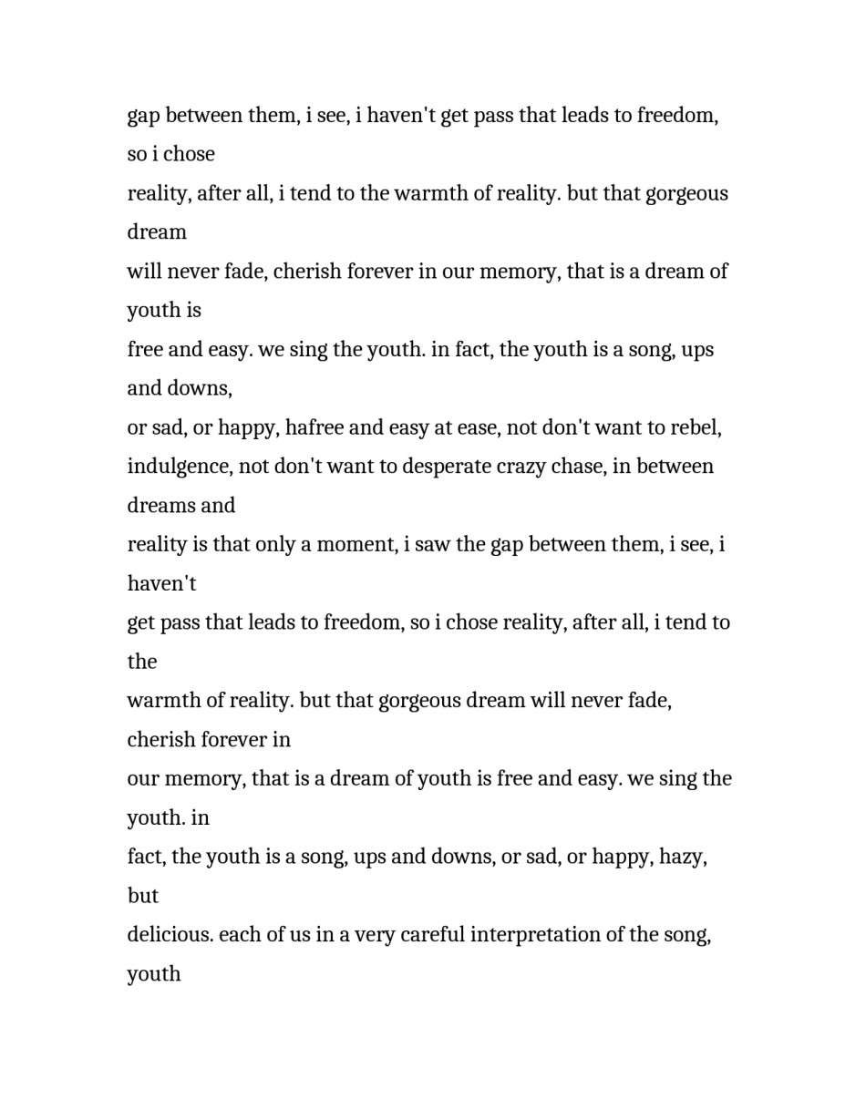 我和我的高中演讲稿 我和我的高中演讲稿三分钟(6篇)_第2页