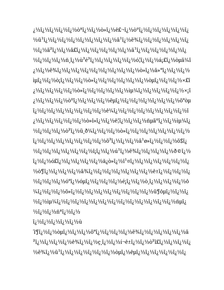 2023年收费员辞职报告(16篇)_第3页