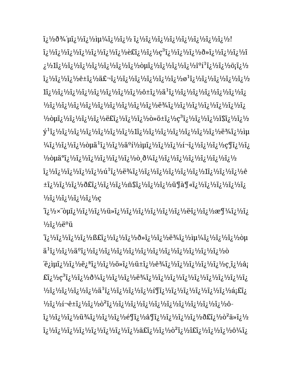 文员辞职报告简单 文员辞职报告书(16篇)_第3页