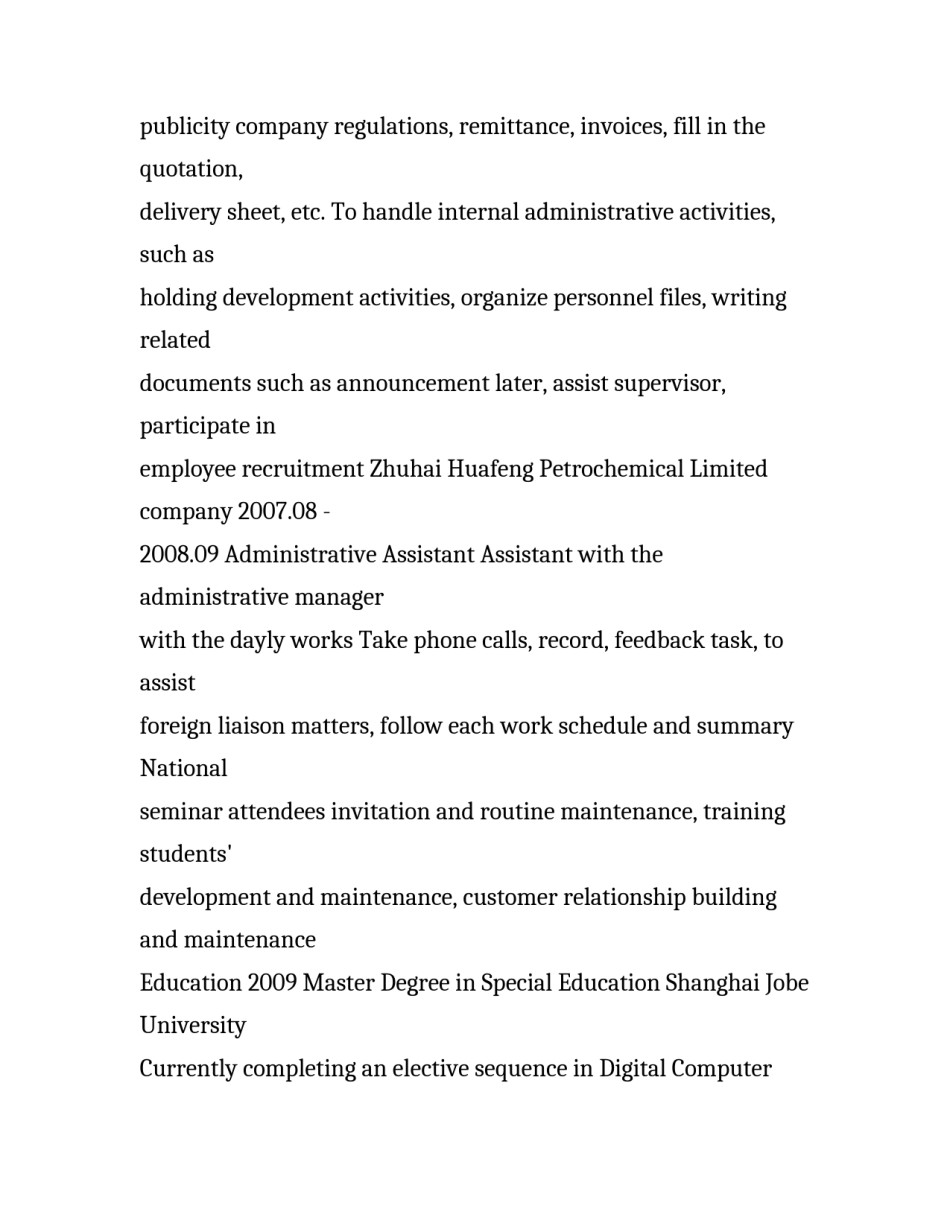 应届毕业生文秘英文简历模板_第3页