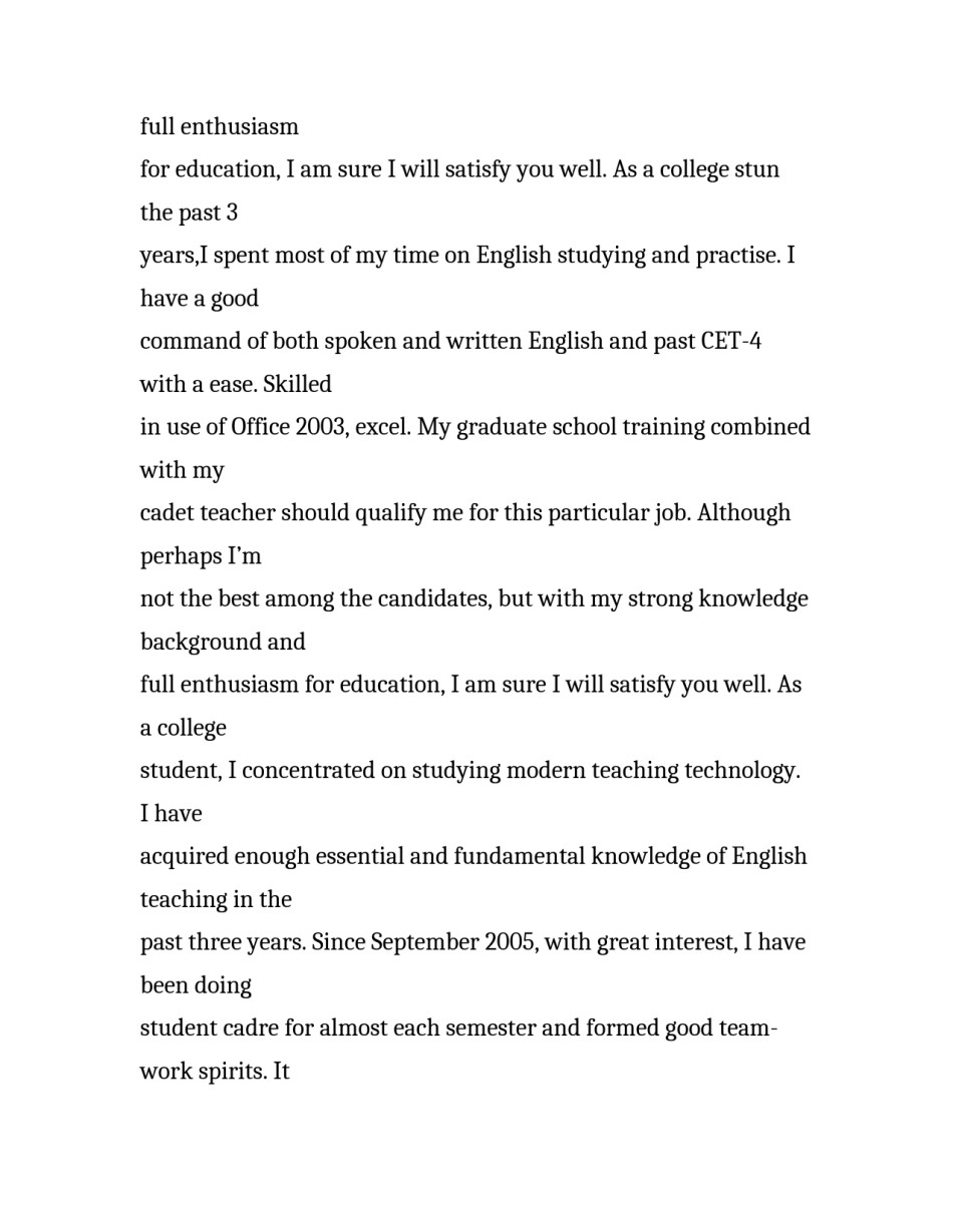 研究生求职英文自我介绍范文_第2页