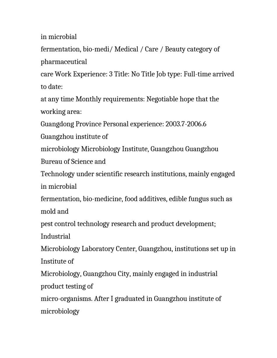 关于生物工程类的英语简历_第2页