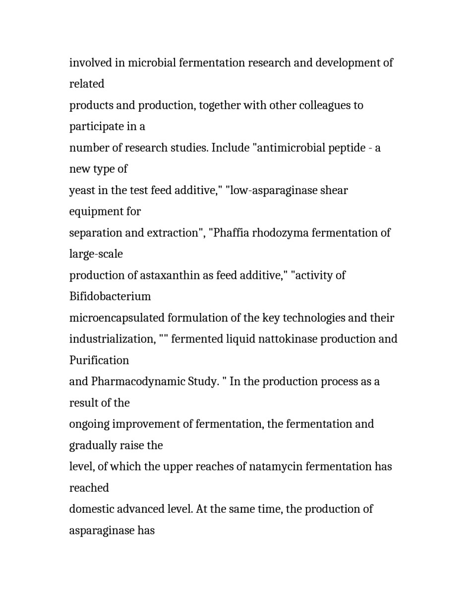 关于生物工程类的英语简历_第3页