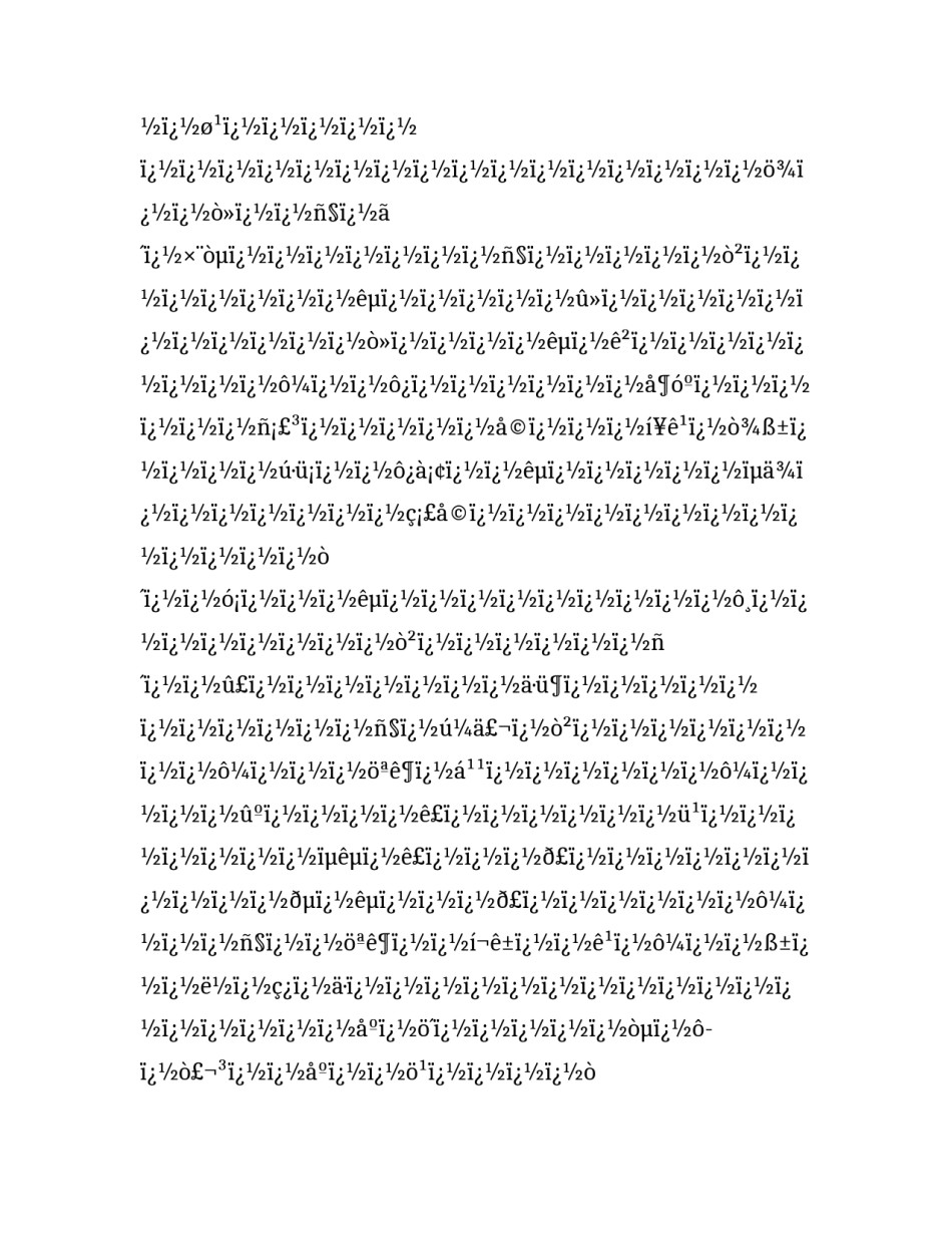 2023年法律求职信息app 法律系求职信(四篇)_第3页