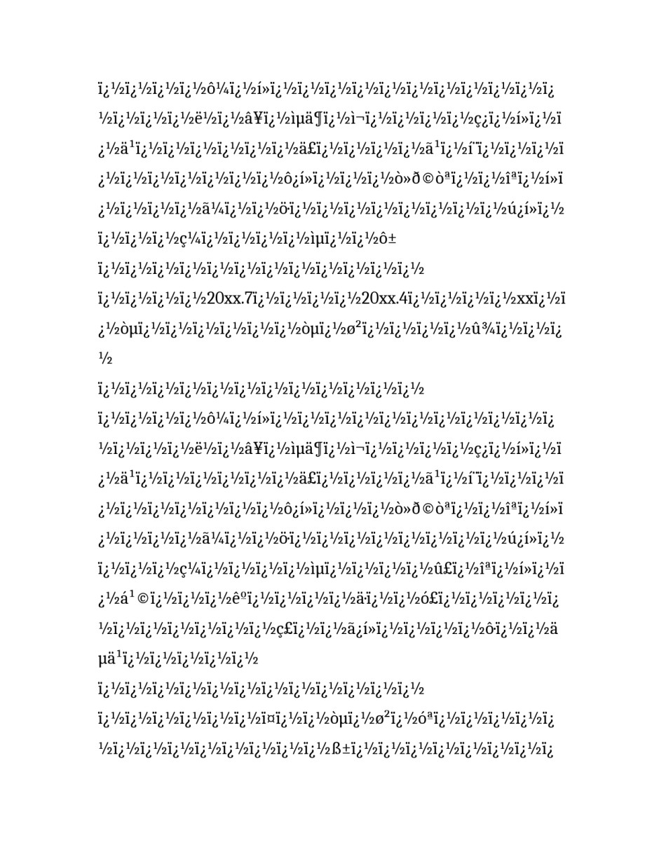 电话销售招聘求职(4篇)_第2页