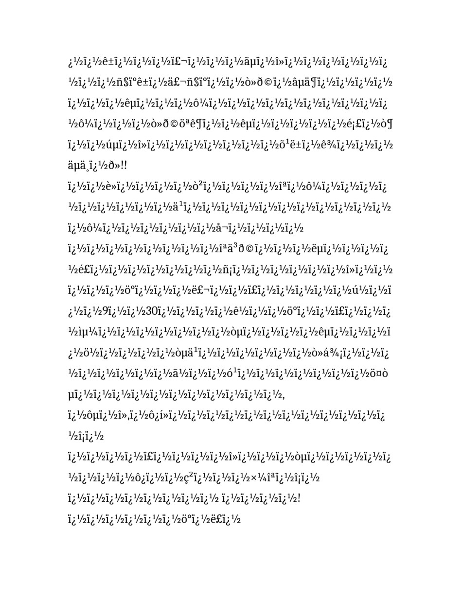 最新正规辞职报告格式 正规辞职报告格式,PDF(24篇)_第3页