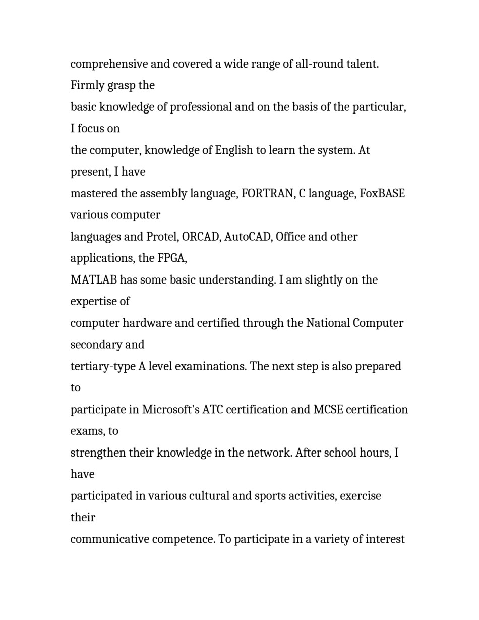 电子信息工程专业毕业生英文求职信_第3页