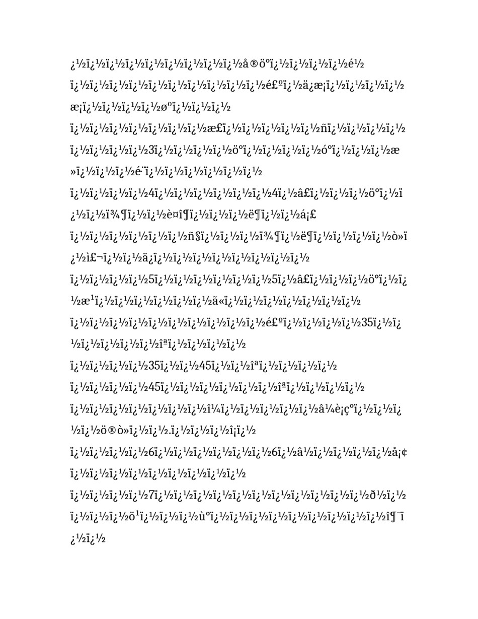 2023年工会文体活动年度计划(6篇)_第3页