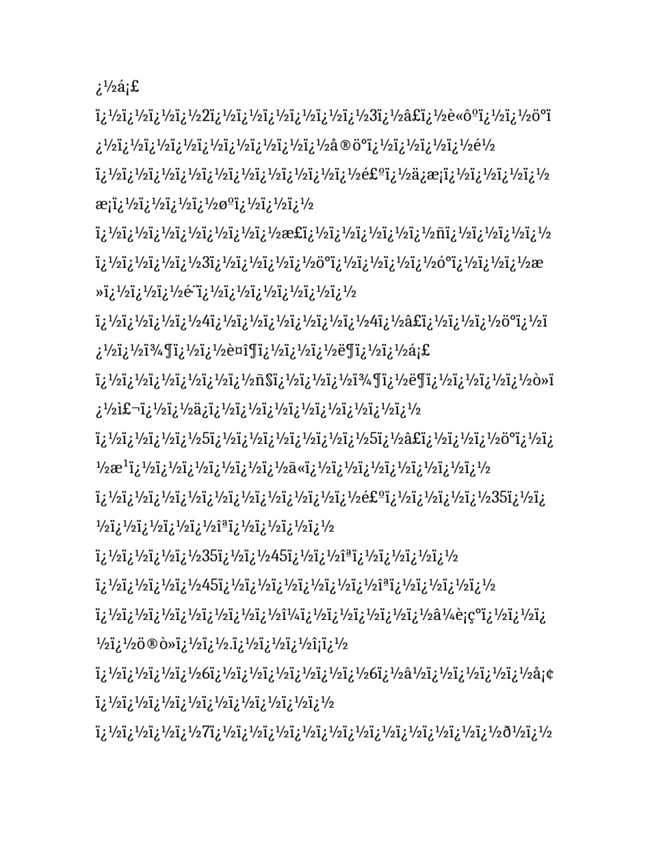 工会文体活动工作计划 工会 文体活动(六篇)_第3页