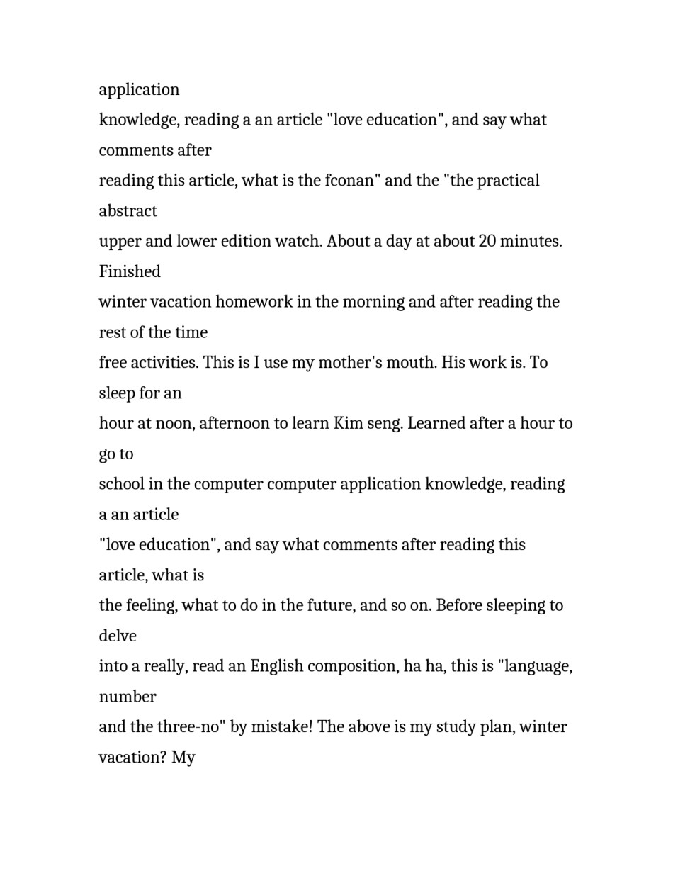 小学四年级寒假计划英语作文_第2页