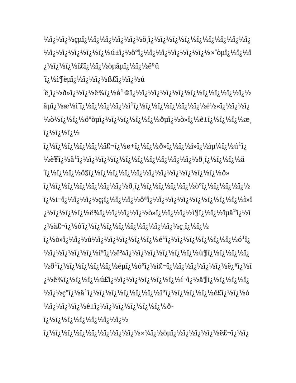 2023年个人原因的辞职报告(14篇)_第3页