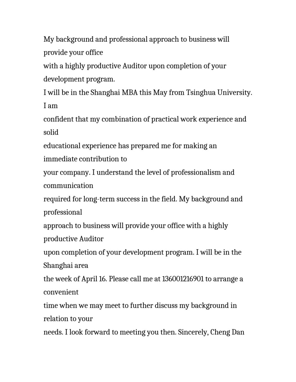 有关最新英文求职信范文_第2页