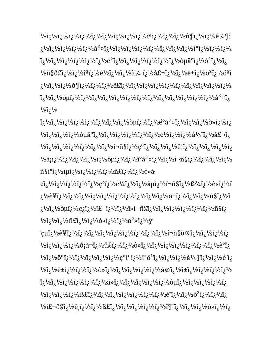 竞选班长发言稿400字(二十六篇)_第3页