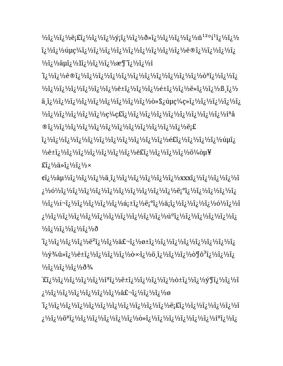 最新学校改名申请书(14篇)_第3页