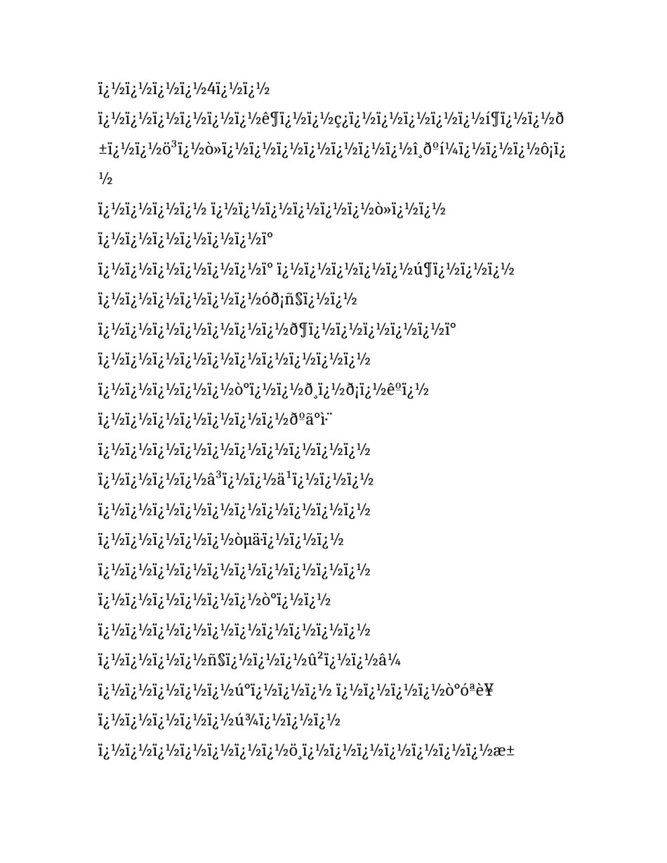 最新围棋新学期教学计划 新学期教学计划研讨(八篇)_第3页