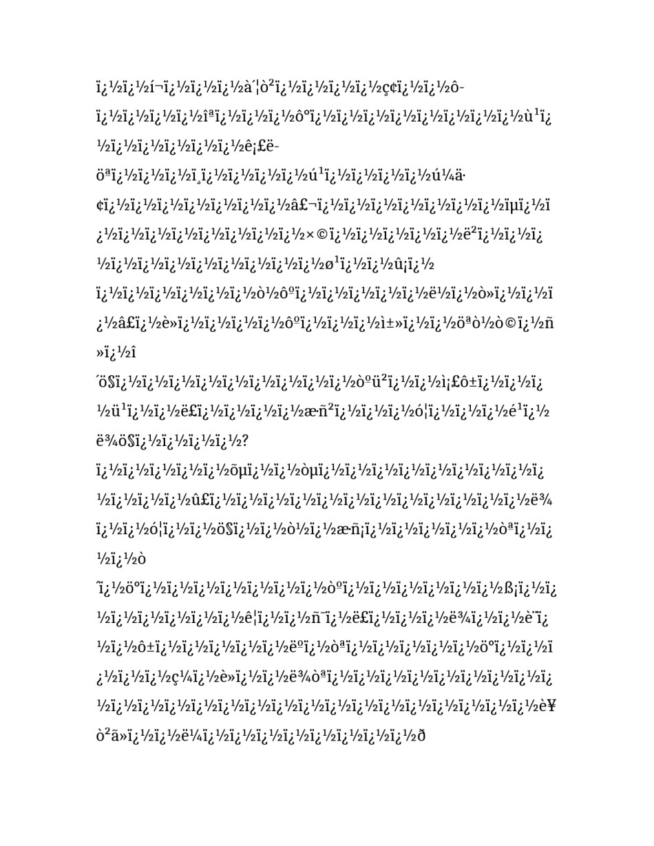 最新新人辞职报告(12篇)_第3页