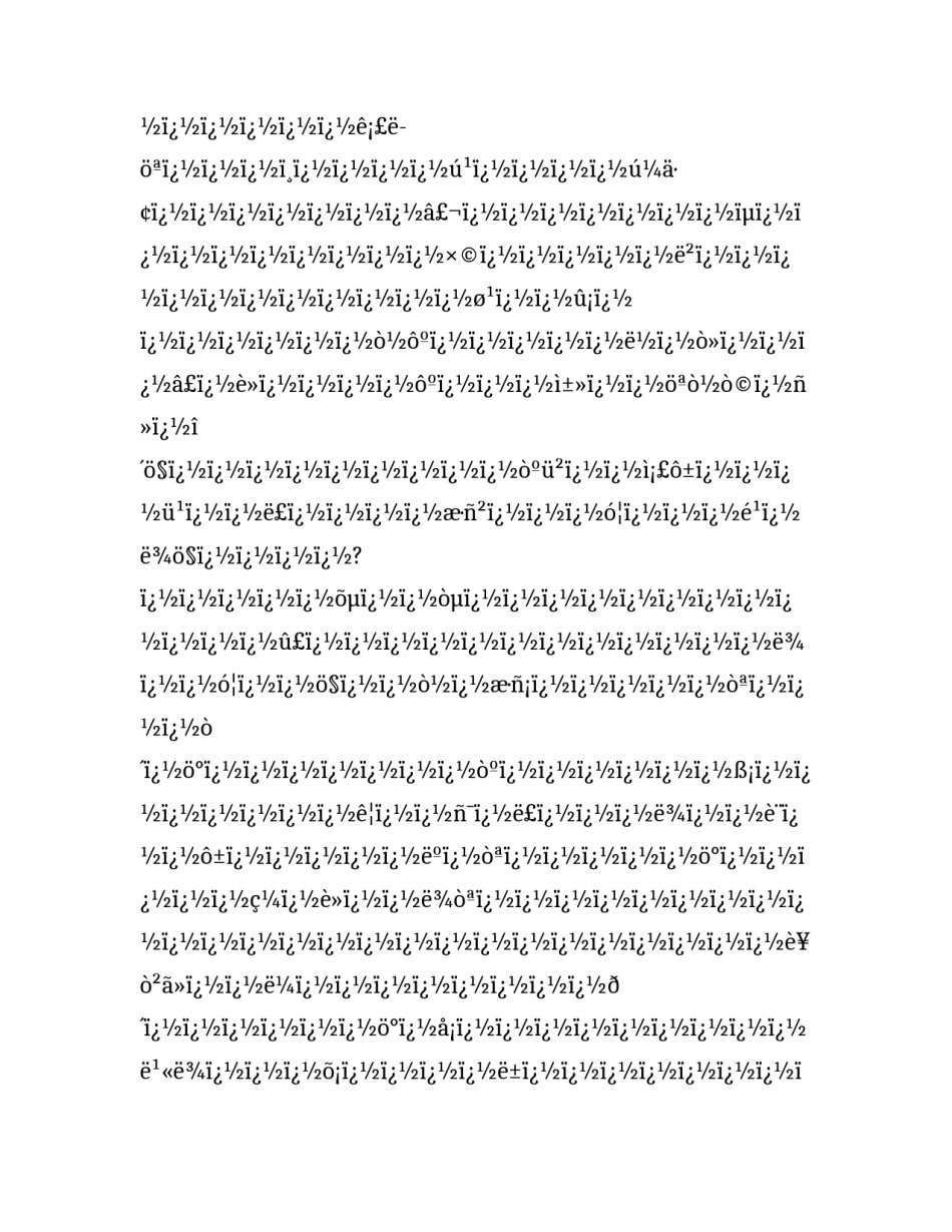 最新新工辞职报告(12篇)_第3页