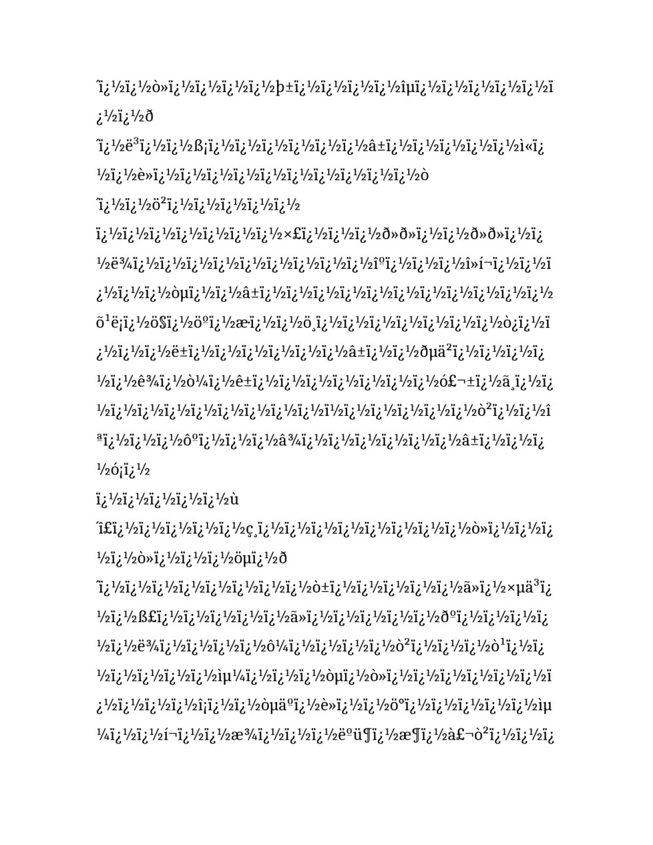 的辞职报告(十二篇)_第3页