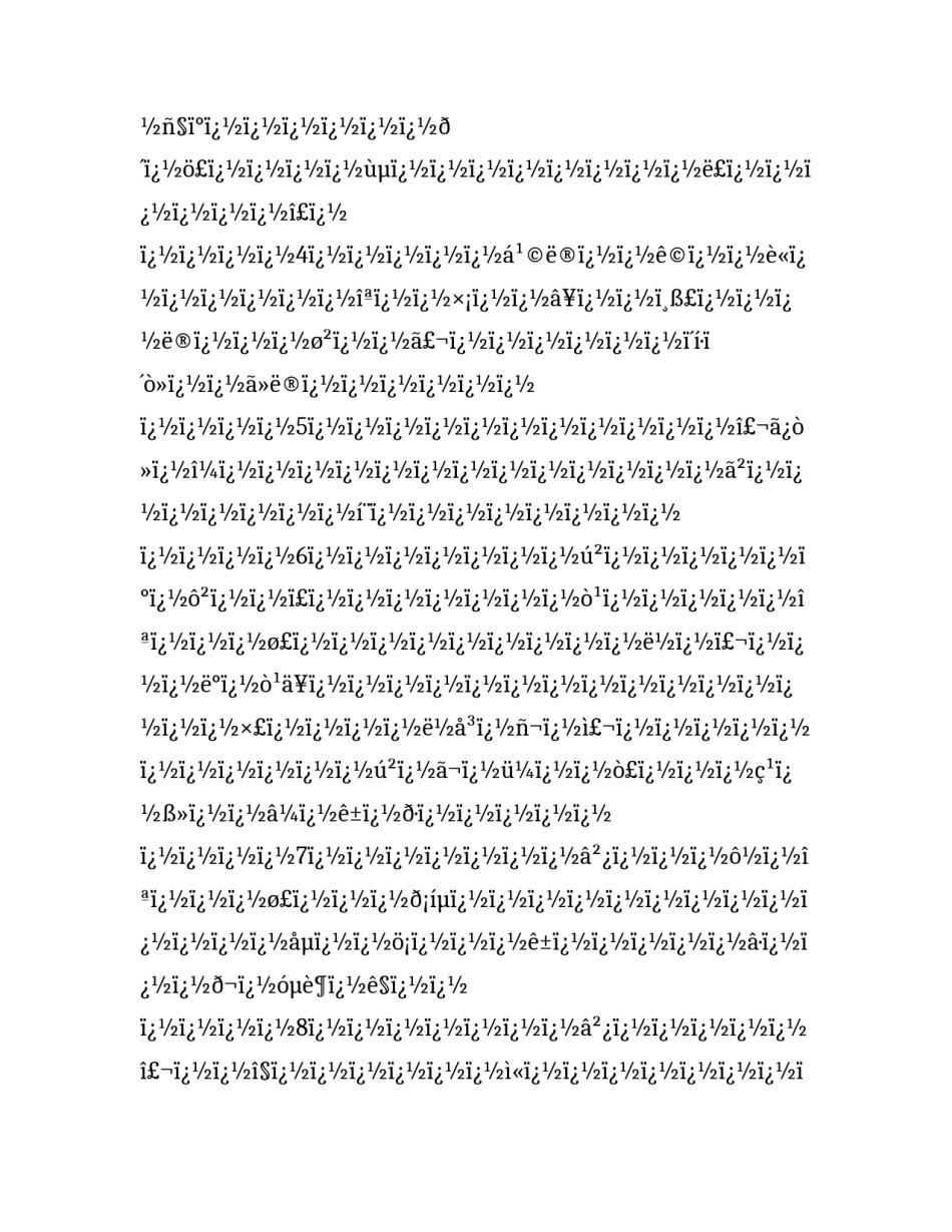 最新大学生外宿申请书800字(四篇)_第3页