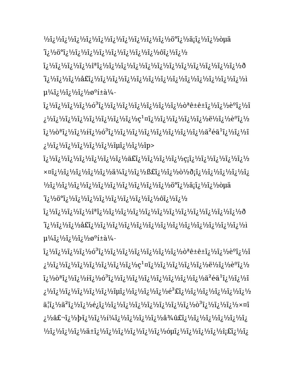 记者的辞职报告 记者辞职报告申请书(十二篇)_第2页