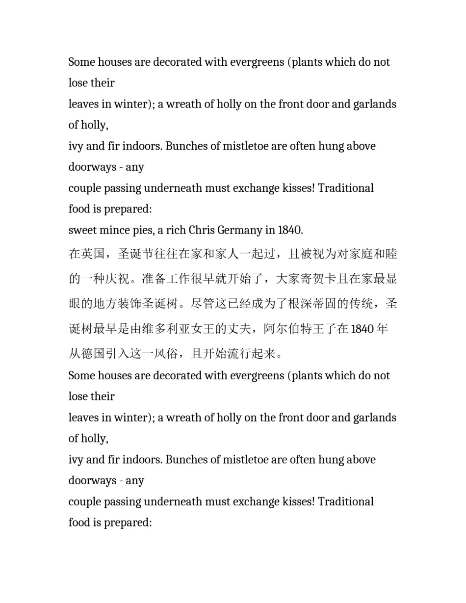 英语作文：世界各国怎么过圣诞_第2页