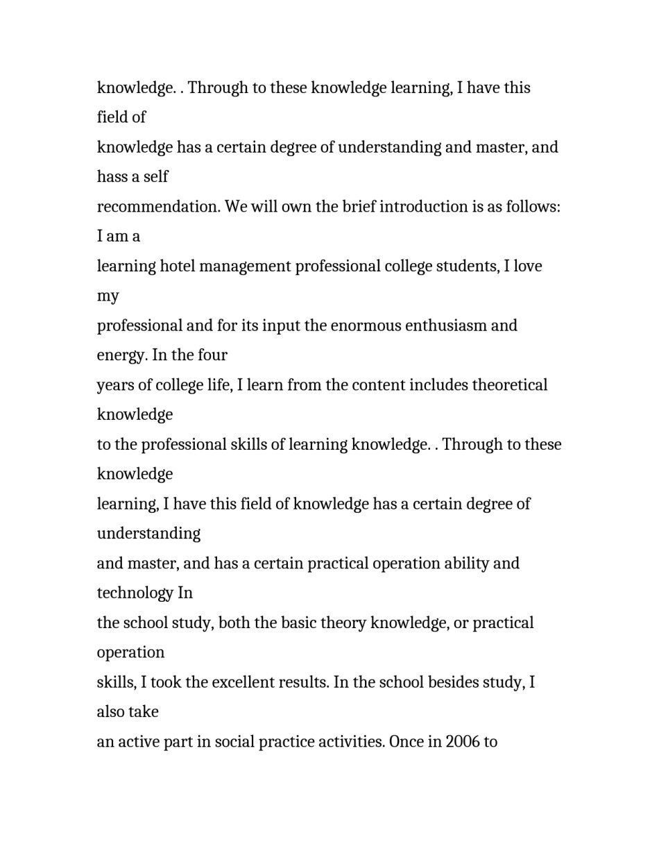 酒店管理英语求职信_第2页