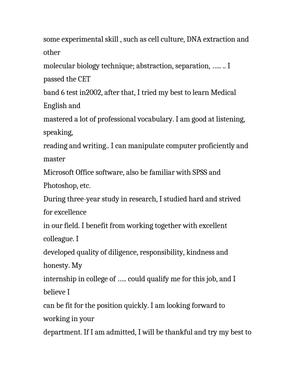 医学研究生求职面试自我介绍带翻译_第3页