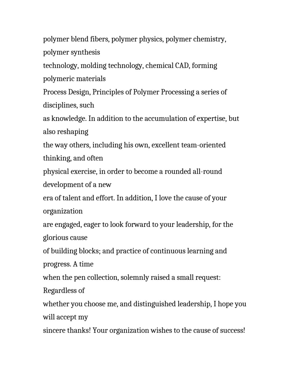 材料专业英文求职信_第3页