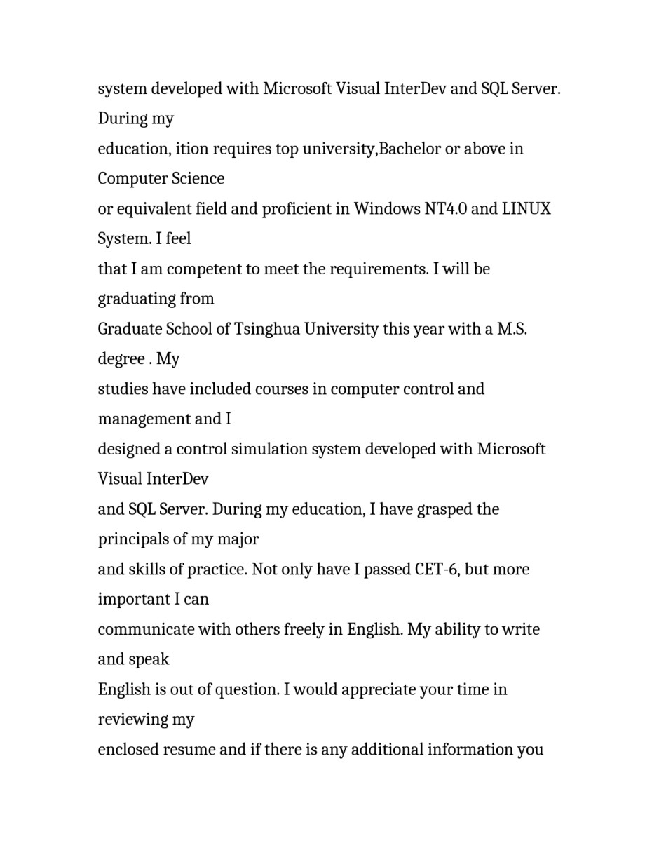 200字英文求职信_第2页