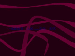 2022年医学专题—-扩张性心肌病的诊治进展.ppt