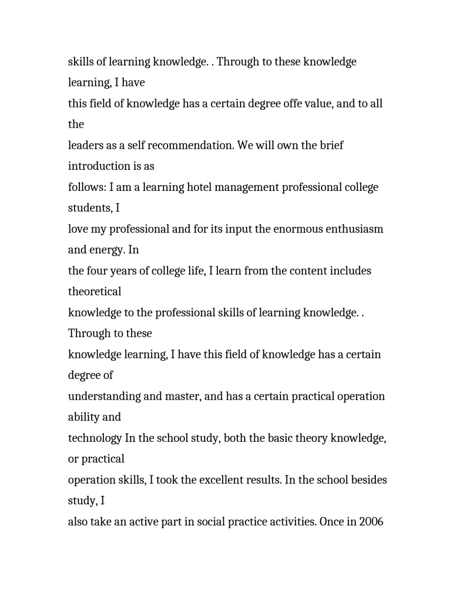 关于英文求职信模板_第2页