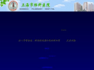 2022年医学专题—-右心导管、肺动脉造影、急性肺血管反应试验-陈发东.ppt
