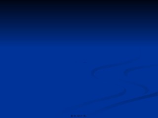 2022年医学专题—、解热镇痛药和非甾体抗炎药.ppt