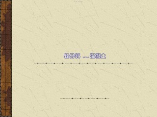 2022年医学专题—.1.4轻骨料混凝土.ppt