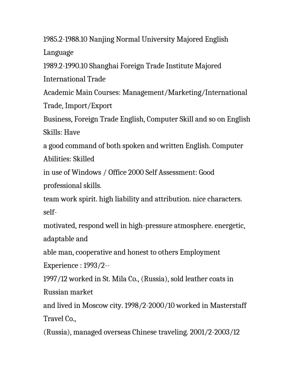 外贸业务员英文个人简历_第2页