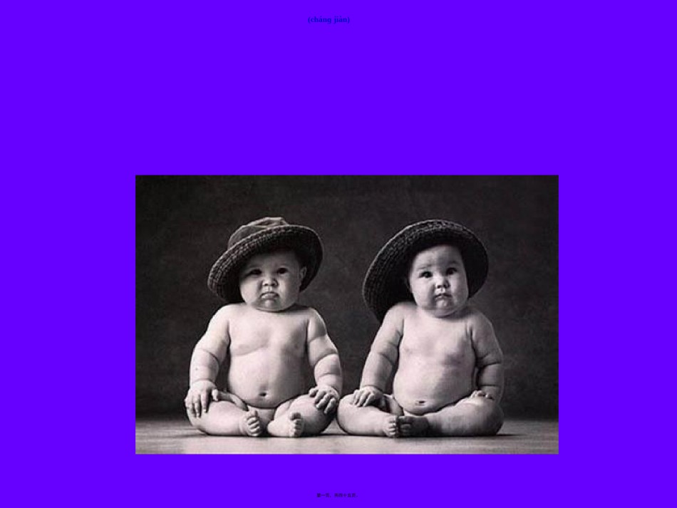 2022年医学专题—.常见精神障碍.ppt_第1页