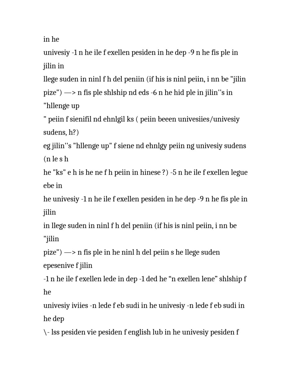 2023年导购个人简历自我评价 导购简历自我介绍(3篇)_第2页