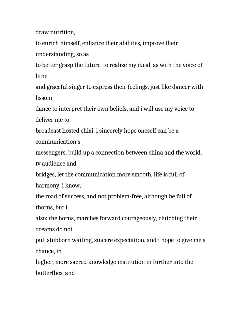 关于英语演讲比赛自我介绍_第2页