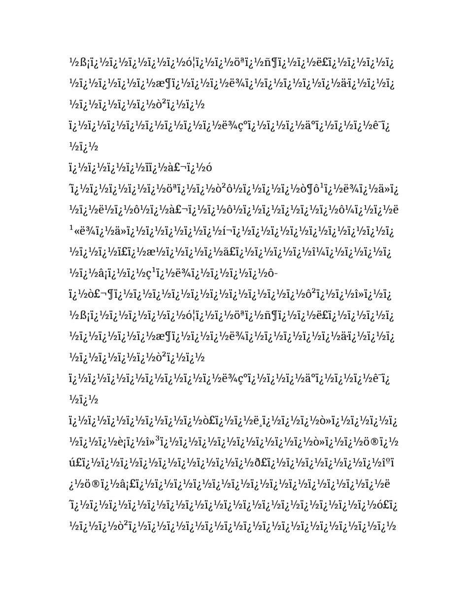 最新简短的辞职报告 简短的辞职报告(四篇)_第2页