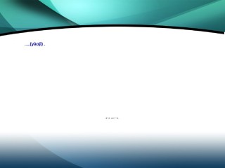 2022年医学专题—《化验室》-药剂...ppt