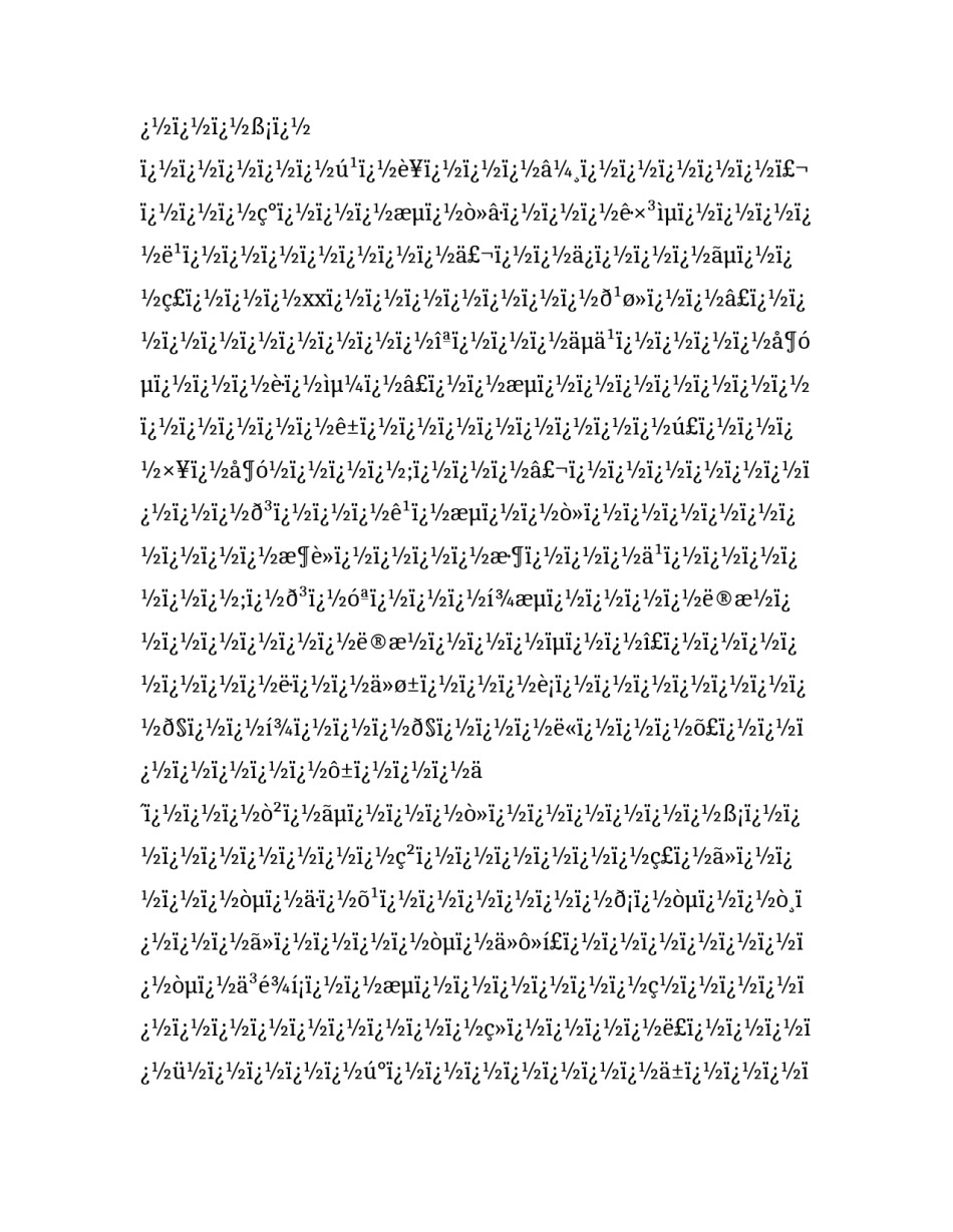 2023年酒店代表员工发言稿(4篇)_第3页