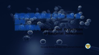 2022年医学专题—.-细菌感染的检查与防治.pptx